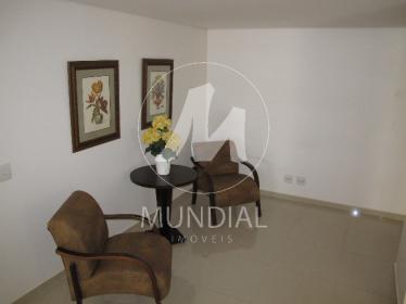 4 - Hall De Entrada em Ribeirão Preto