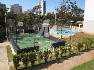 6 - Lazer Condominio em Ribeirão Preto