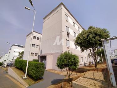 4 - Fachada Condominio em Ribeirão Preto