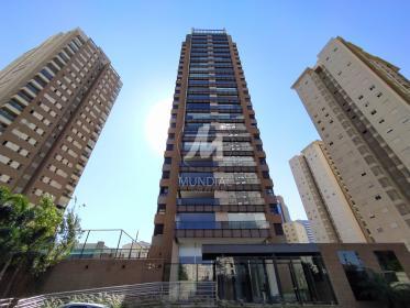 1 - Fachada Condominio em Ribeirão Preto
