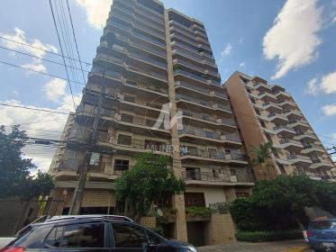 2 - Fachada Condominio em Ribeirão Preto