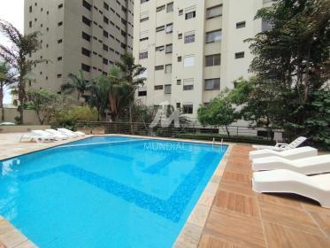 11 - Piscina(s) em Ribeirão Preto