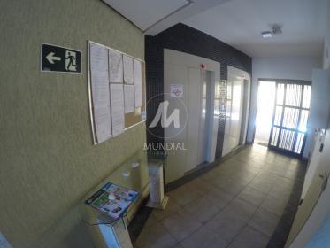 2 - Hall De Entrada em Ribeirão Preto