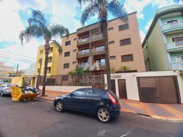 1 - Fachada Condominio em Ribeirão Preto