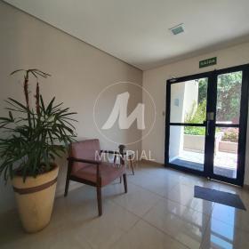 3 - Hall De Entrada em Ribeirão Preto