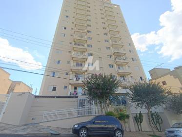 1 - Fachada Condominio em Ribeirão Preto