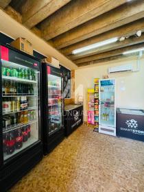 4 - Loja de conveniência / mercado em Ribeirão Preto