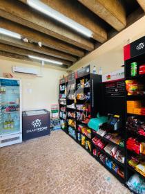 5 - Loja de conveniência / mercado em Ribeirão Preto
