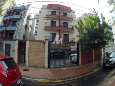 1 - Fachada Condominio em Ribeirão Preto