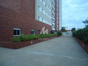 2 - Fachada Condominio em Ribeirão Preto