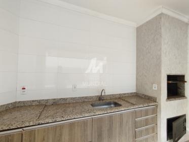 4 - Espaço gourmet em Ribeirão Preto