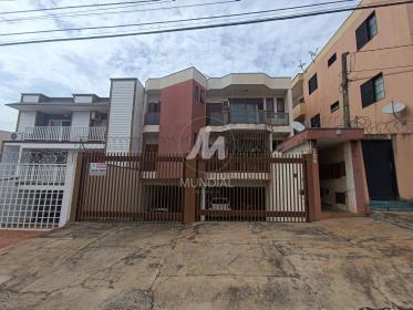 2 - Fachada Condominio em Ribeirão Preto