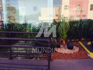 3 - Jardim em Ribeirão Preto