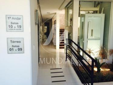 6 - Hall De Entrada em Ribeirão Preto