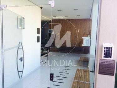 4 - Hall De Entrada em Ribeirão Preto