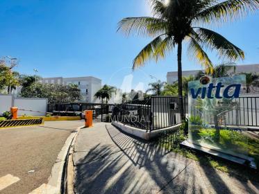 1 - Fachada Condominio em Ribeirão Preto