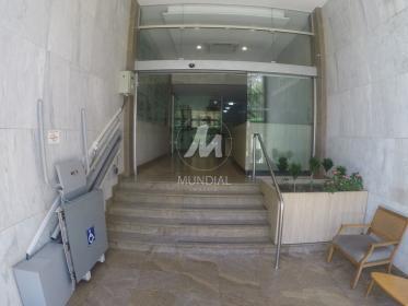 3 - Hall De Entrada em Ribeirão Preto