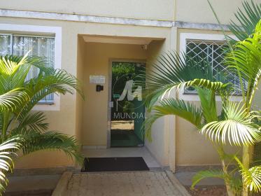 2 - Hall De Entrada em Ribeirão Preto