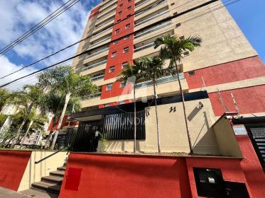 1 - Fachada Condominio em Ribeirão Preto