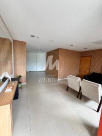 3 - Hall De Entrada em Ribeirão Preto