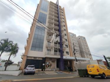 1 - Fachada Condominio em Ribeirão Preto