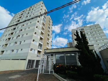 1 - Fachada Condominio em Ribeirão Preto