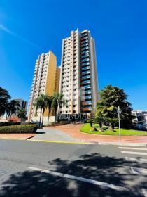 1 - Fachada Condominio em Ribeirão Preto
