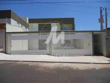 2 - Fachada Condominio em Ribeirão Preto