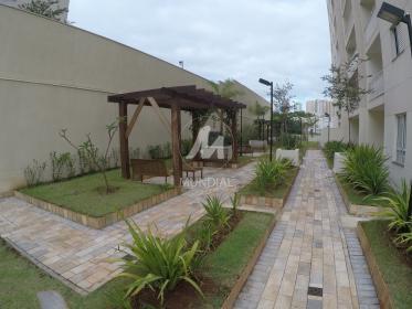 10 - Hall De Entrada em Ribeirão Preto