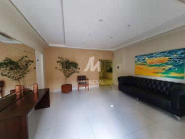 3 - Hall De Entrada em Ribeirão Preto
