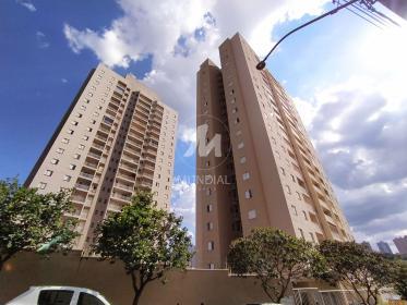 2 - Fachada Condominio em Ribeirão Preto