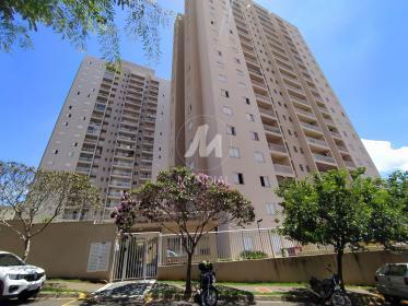 1 - Fachada Condominio em Ribeirão Preto