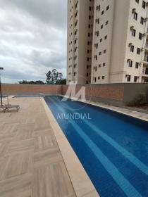 3 - Piscina(s) em Ribeirão Preto