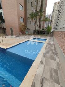 4 - Piscina(s) em Ribeirão Preto