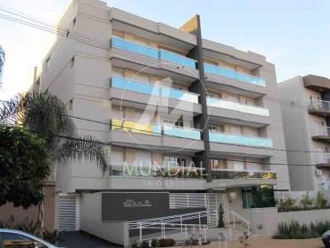 1 - Fachada Condominio em Ribeirão Preto