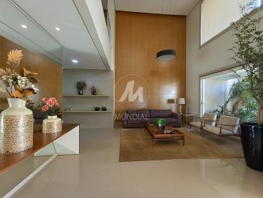2 - Hall De Entrada em Ribeirão Preto