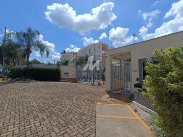 2 - Fachada Condominio em Ribeirão Preto