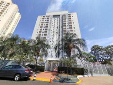 1 - Fachada Condominio em Ribeirão Preto