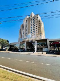 1 - Fachada Condominio em Ribeirão Preto