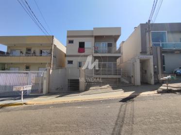 1 - Fachada Condominio em Ribeirão Preto