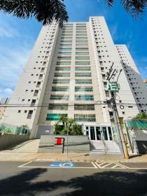 1 - Fachada Condominio em Ribeirão Preto