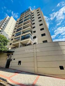 1 - Fachada Condominio em Ribeirão Preto