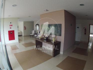 3 - Hall De Entrada em Ribeirão Preto