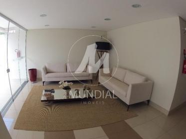 4 - Hall De Entrada em Ribeirão Preto
