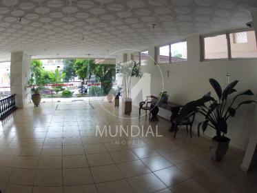 5 - Hall De Entrada em Ribeirão Preto