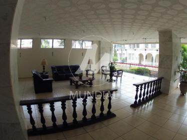 6 - Hall De Entrada em Ribeirão Preto