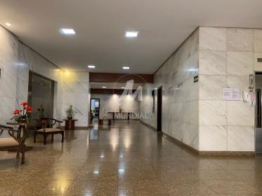2 - Hall De Entrada em Ribeirão Preto