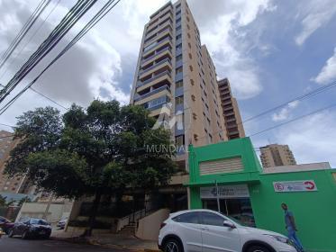 2 - Fachada Condominio em Ribeirão Preto