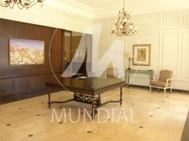 2 - Hall De Entrada em Ribeirão Preto