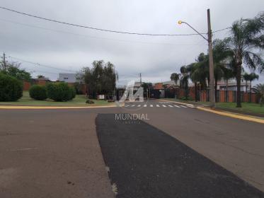 2 - Fachada Condominio em Ribeirão Preto